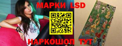 МДМА Будённовск