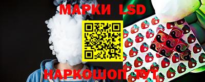 мяу мяу кристалл Бузулук
