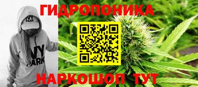 МДМА Будённовск