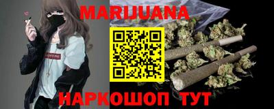 спайс Бугуруслан