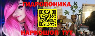 спайс Бугуруслан