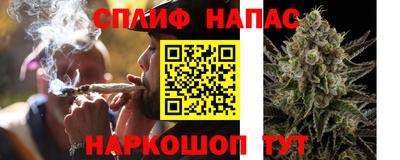 МДМА Будённовск