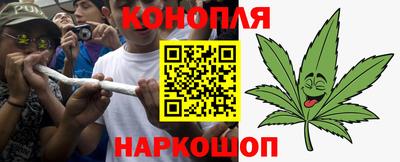 спайс Бугуруслан