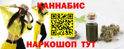 МДМА Будённовск