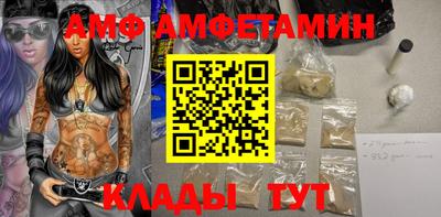 МДМА Будённовск