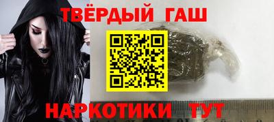 МДМА Будённовск
