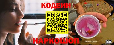 спайс Бугуруслан