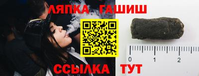 МДМА Будённовск