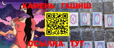 спайс Бугуруслан