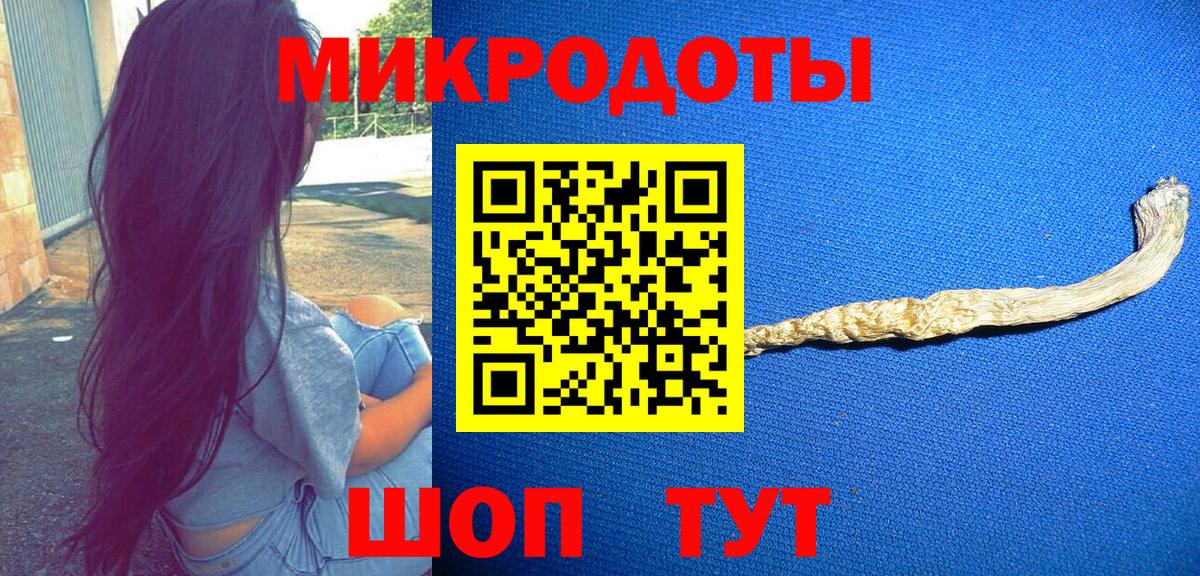 Псилоцибиновые грибы мицелий  Вход с VPN  Бугуруслан  Галлюциногенные грибы GOLDEN TEACHER 